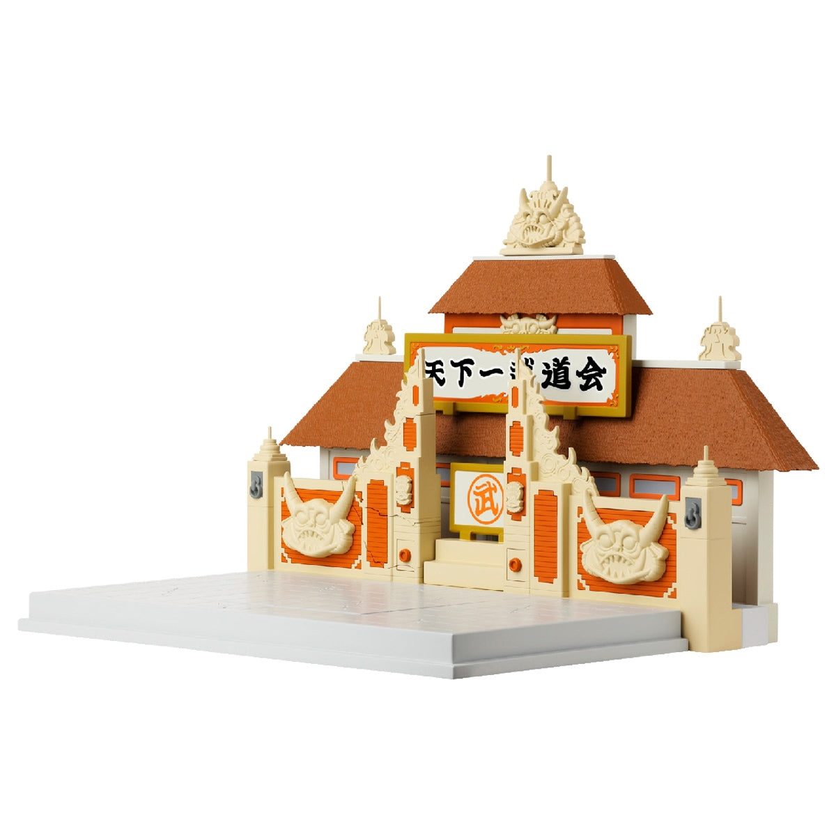 Playset Torneo Mundial De Artes Marciales Dragon Ball Z - Tenakichi Budokai