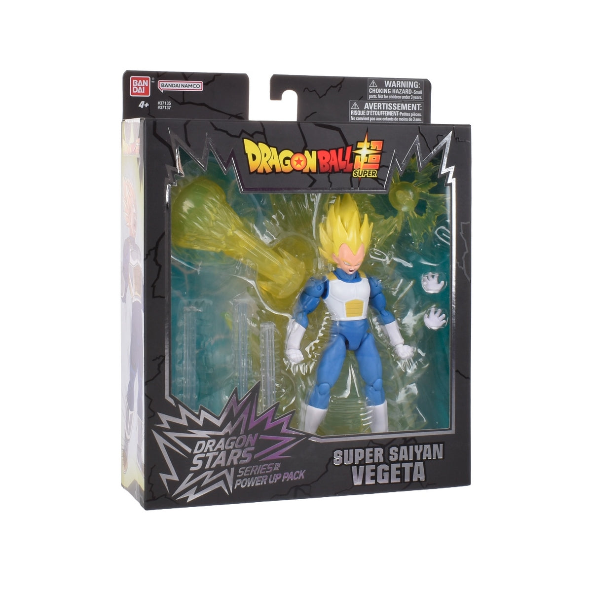 Figura Power Up 17 Cms Dragon Ball Z