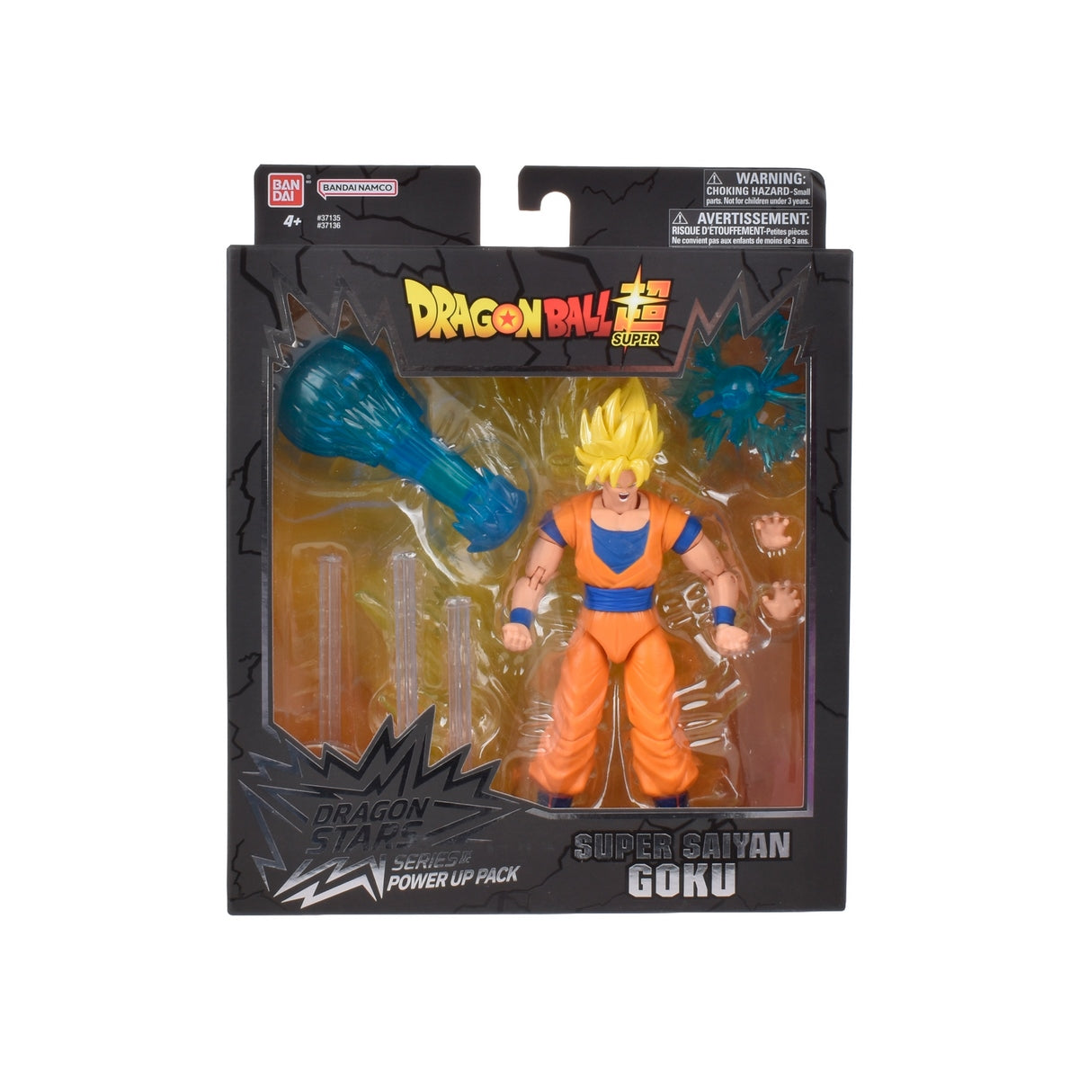 Figura Power Up 17 Cms Dragon Ball Z