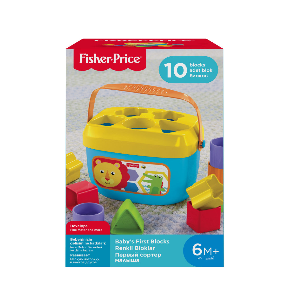 Fisher Price Primeros Bloques Del Bebé