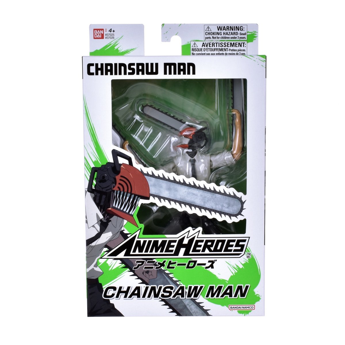 Figura 17 Cms Chainsaw De Bandai - Chainsaw Man