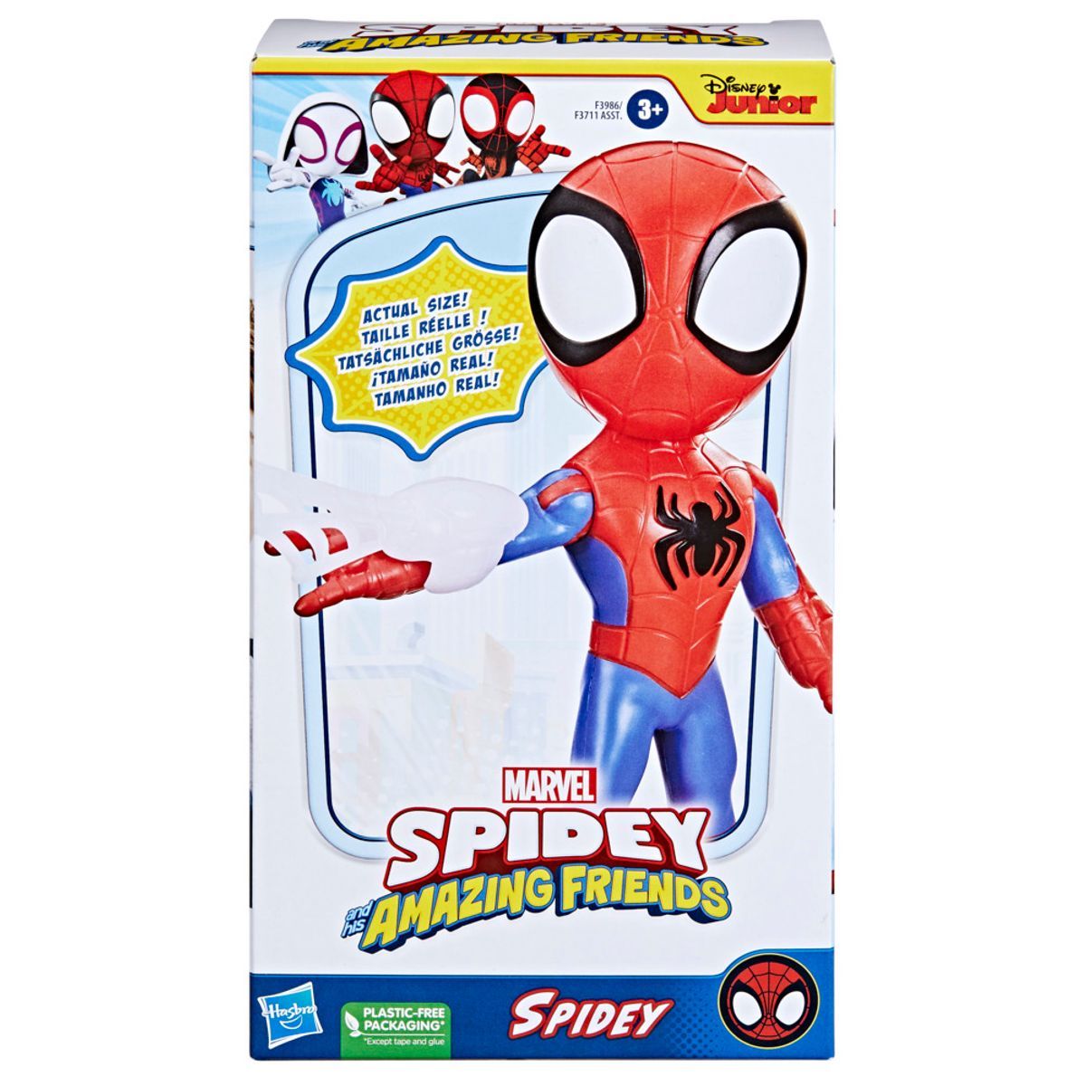 Spiderman Fantasticos Amigos Mega Figures - Spidey