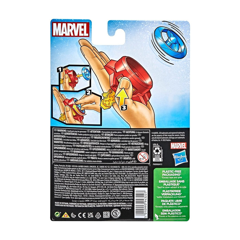 Marvel Role Play Value - Iron Man