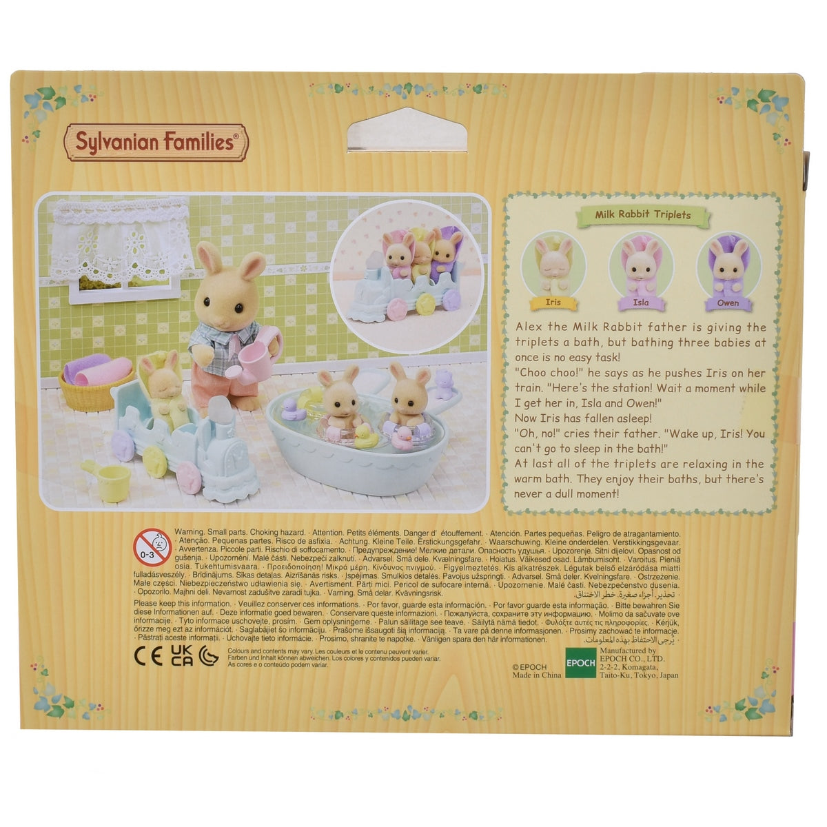 La Hora Del Baño De Lostrillizos Sylvanian Families