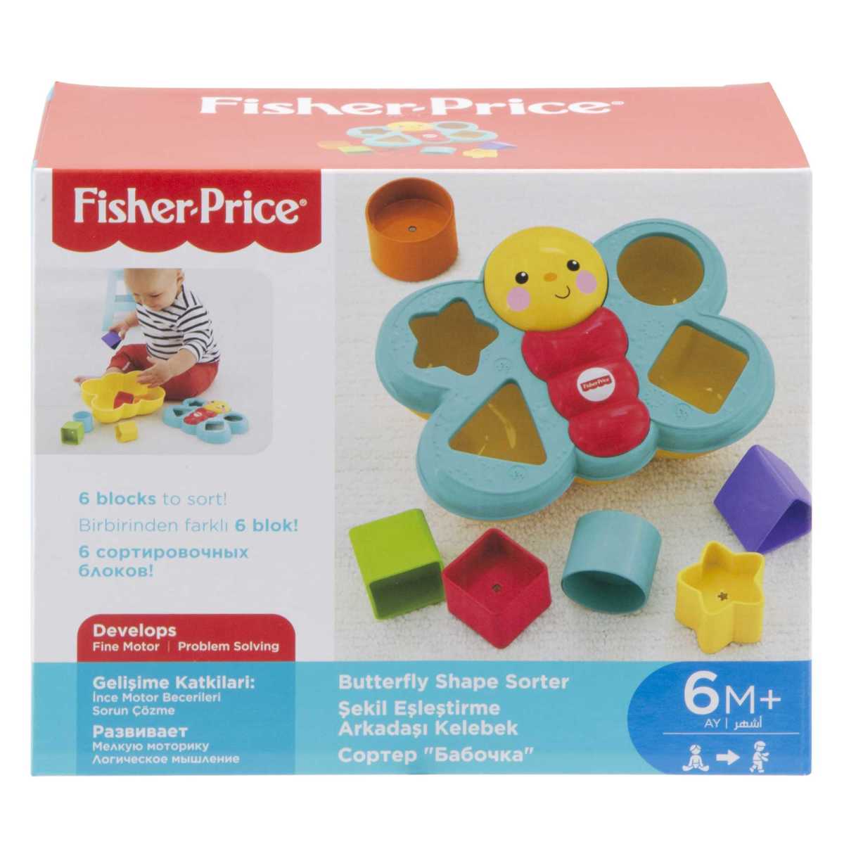 Fisher-Price Juguete Para Bebés Mariposa Bloques Divertidos