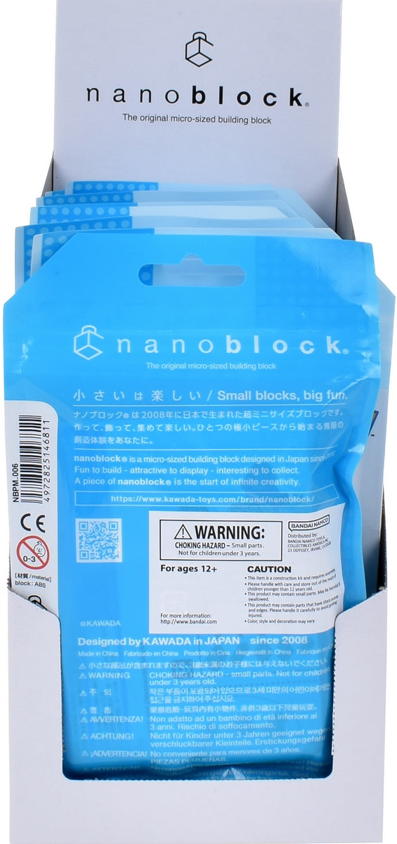 Figura Nanoblock Serie Pokemon De Bandai - Charizard