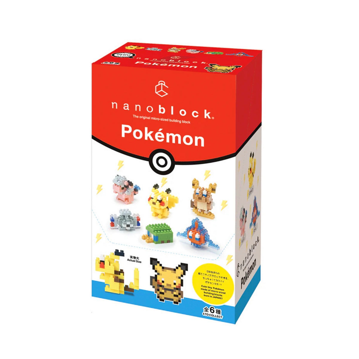 Set 6 Figuras Nanoblock Mininano Serie Pokemon De Bandai - Tipo Electrico