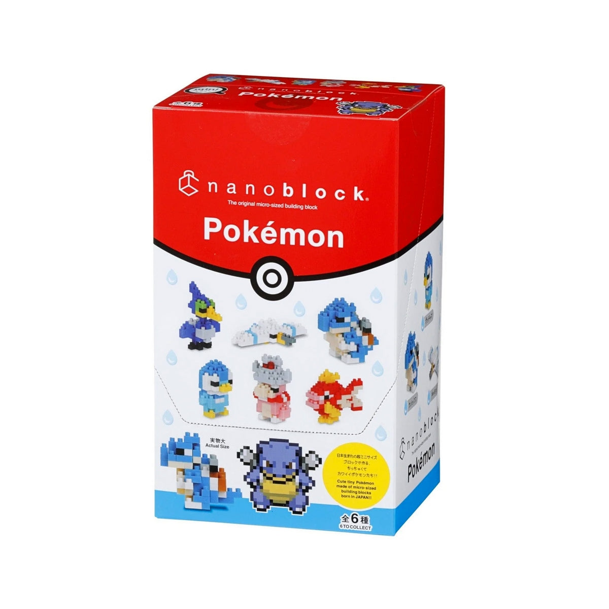 Set 6 Figuras Nanoblock Mininano Serie Pokemon De Bandai - Tipo Agua