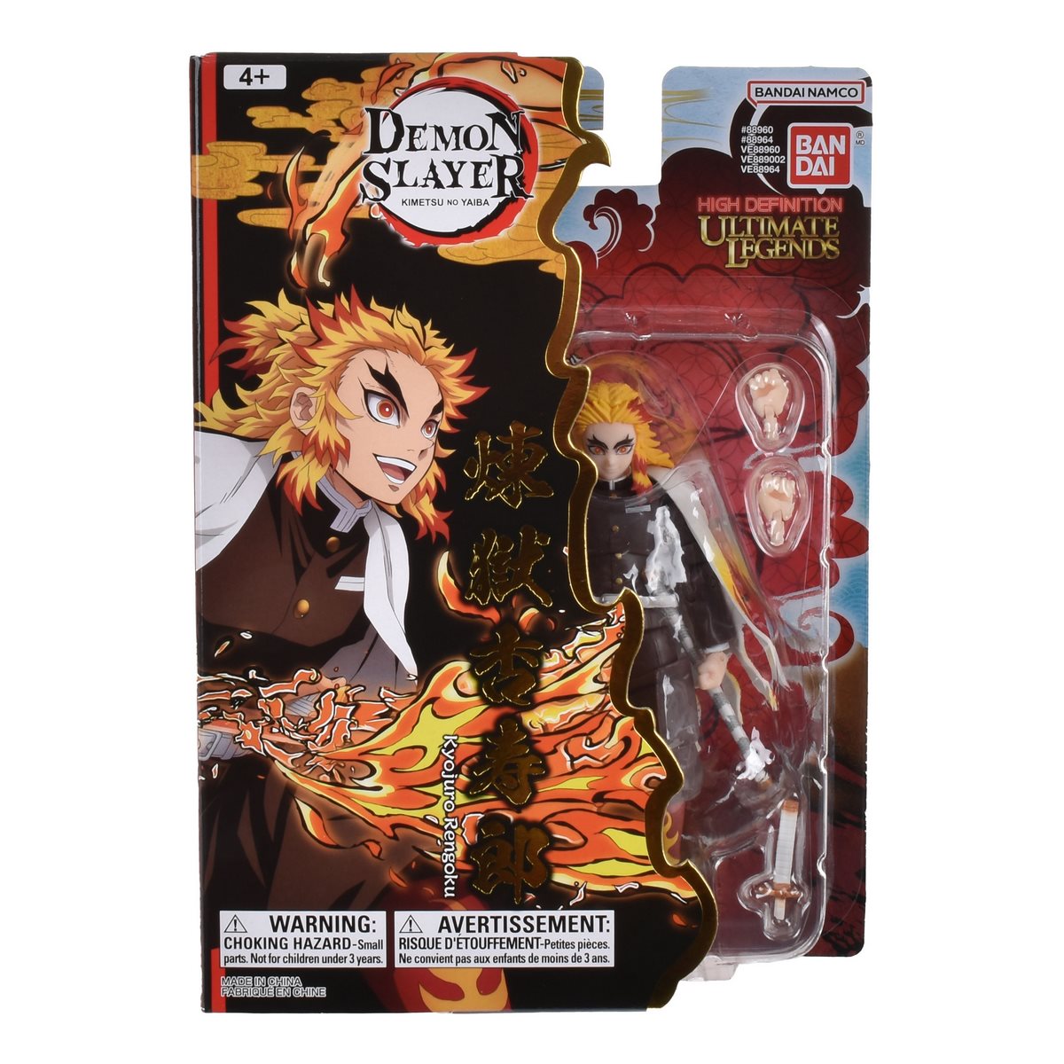 Figura 13 Cms Demon Slayer - Kyojuro Rengoku