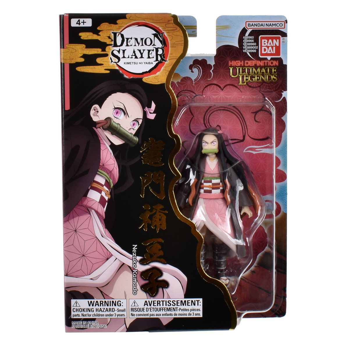 Figura 13 Cms Demon Slayer - Nezuko Kamado