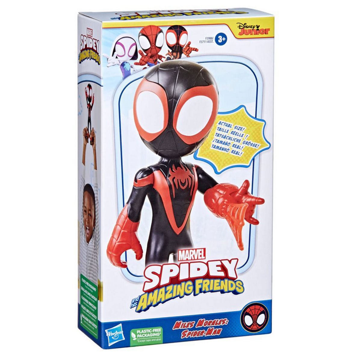 Spiderman Fantasticos Amigos Mega Figures - Miles Morales