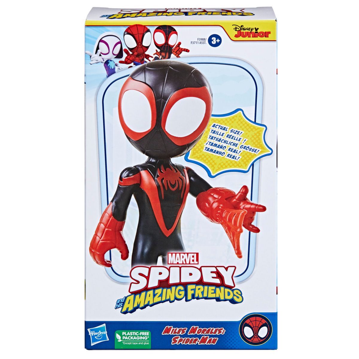 Spiderman Fantasticos Amigos Mega Figures - Miles Morales