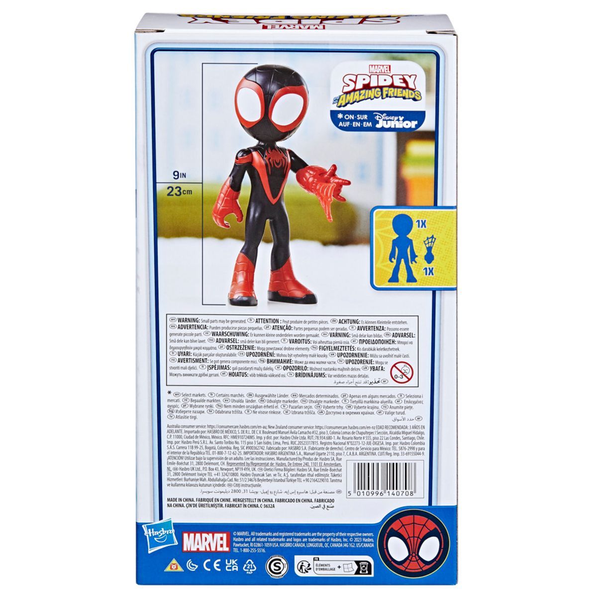 Spiderman Fantasticos Amigos Mega Figures - Miles Morales