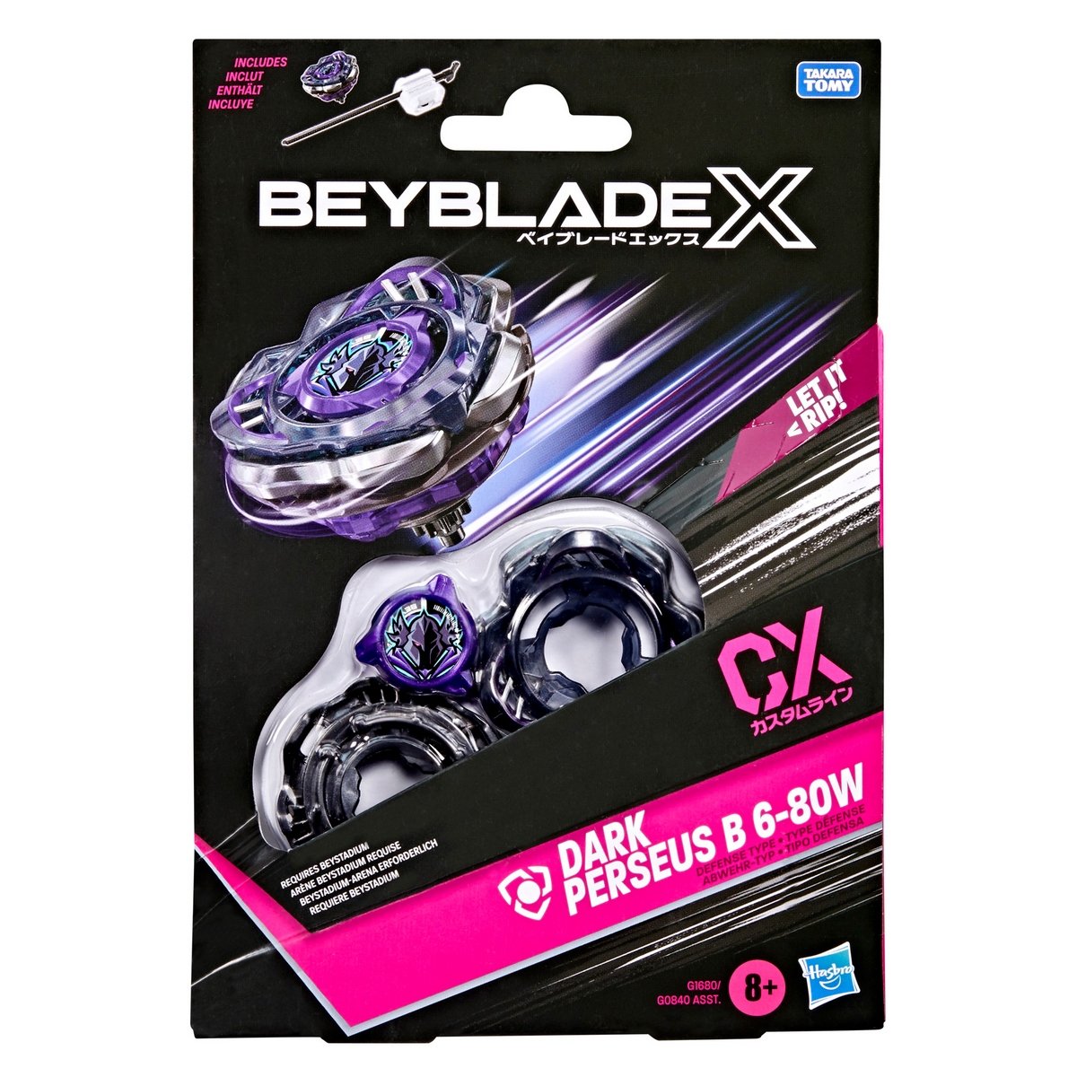 Trompo Beyblade X Surtido De Kits Iniciales Cx - Dark Perseus