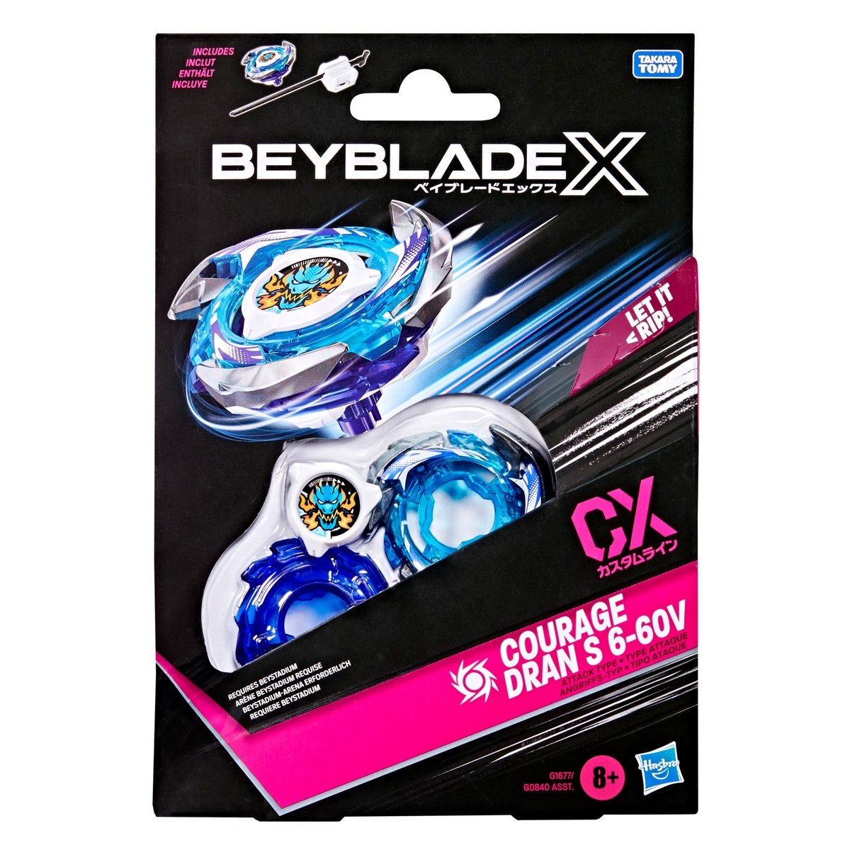 Trompo Beyblade X Surtido De Kits Iniciales Cx - Courage Dran