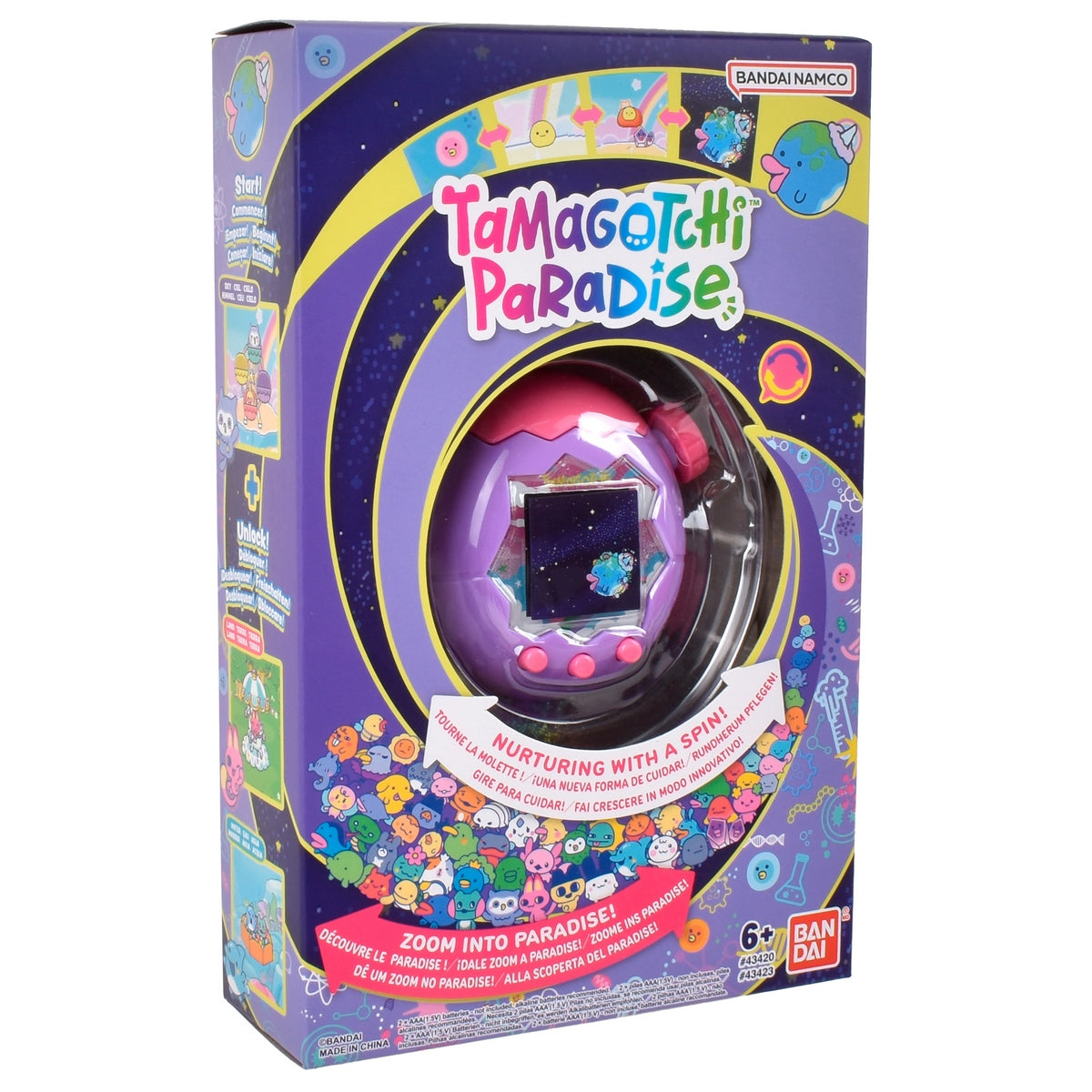 Mascota Virtual Tamagotchi Paradise De Bandai - Cielo Mo0Rado