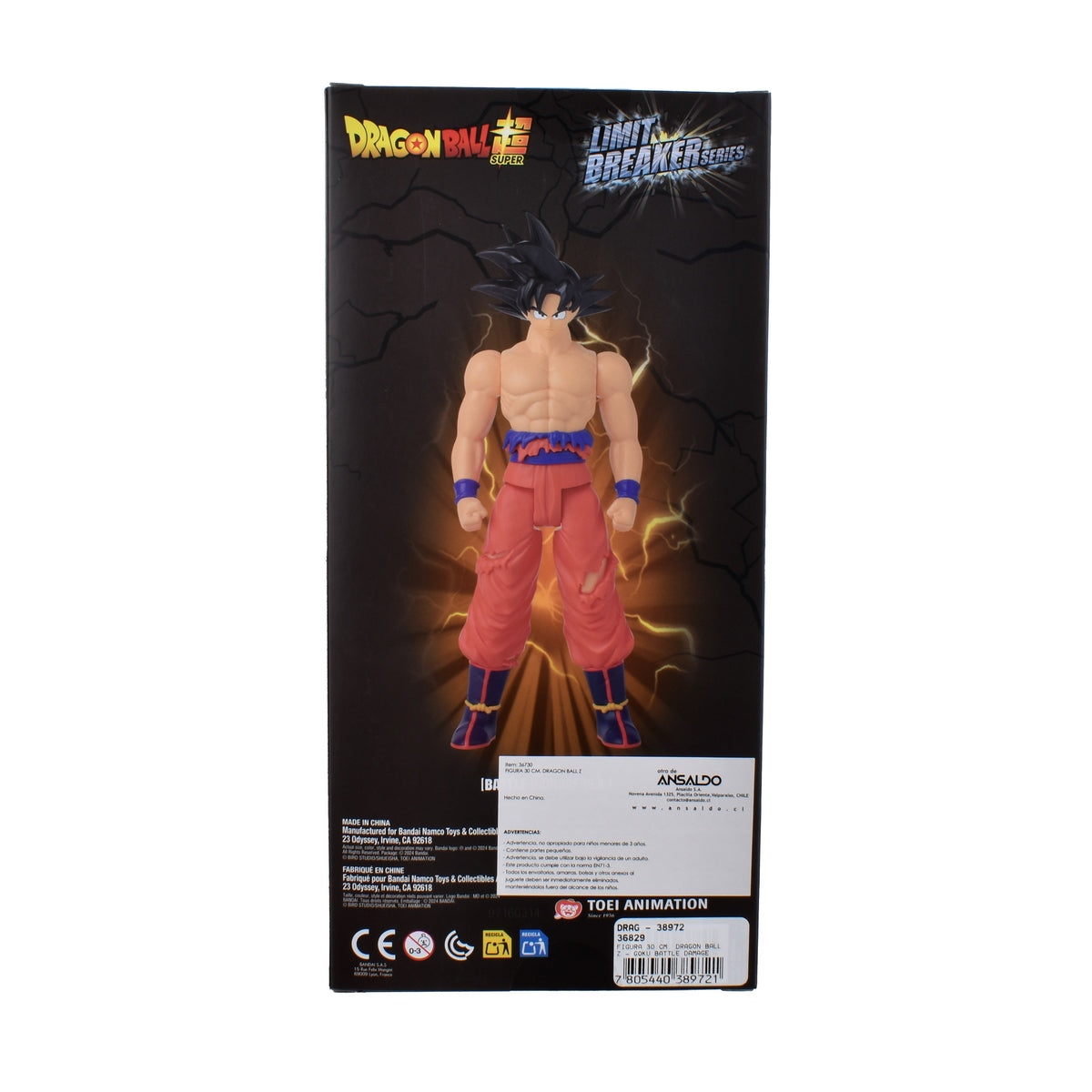 Figura 30 cm Dragon Ball Z- Goku Battle Damage