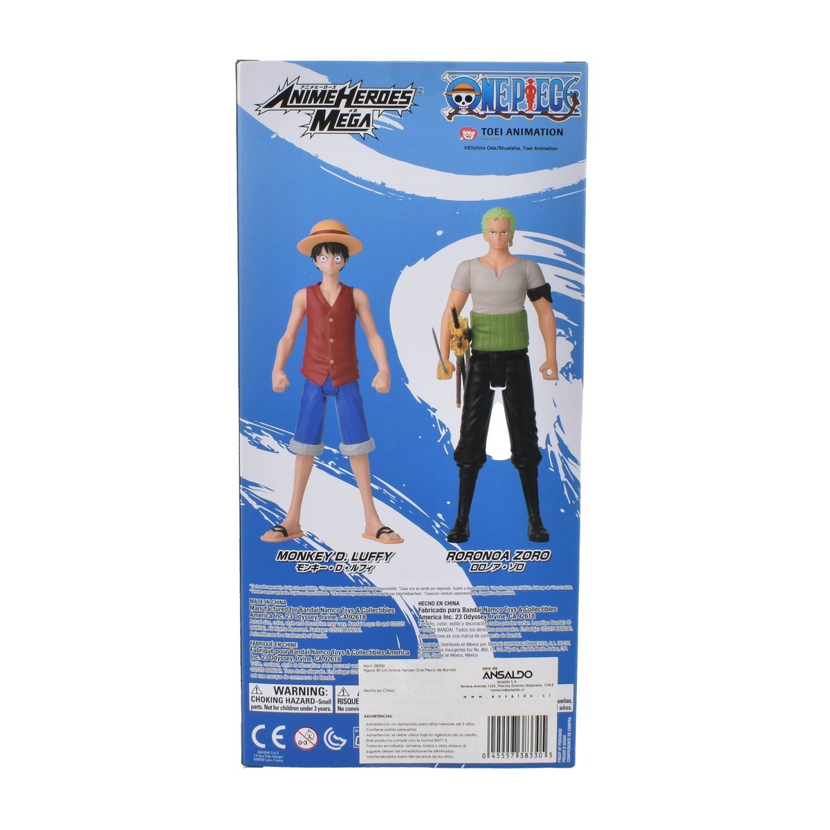 Figura 30 Cm Anime Heroes One Piece De Bandai - Monkey D. Luffy