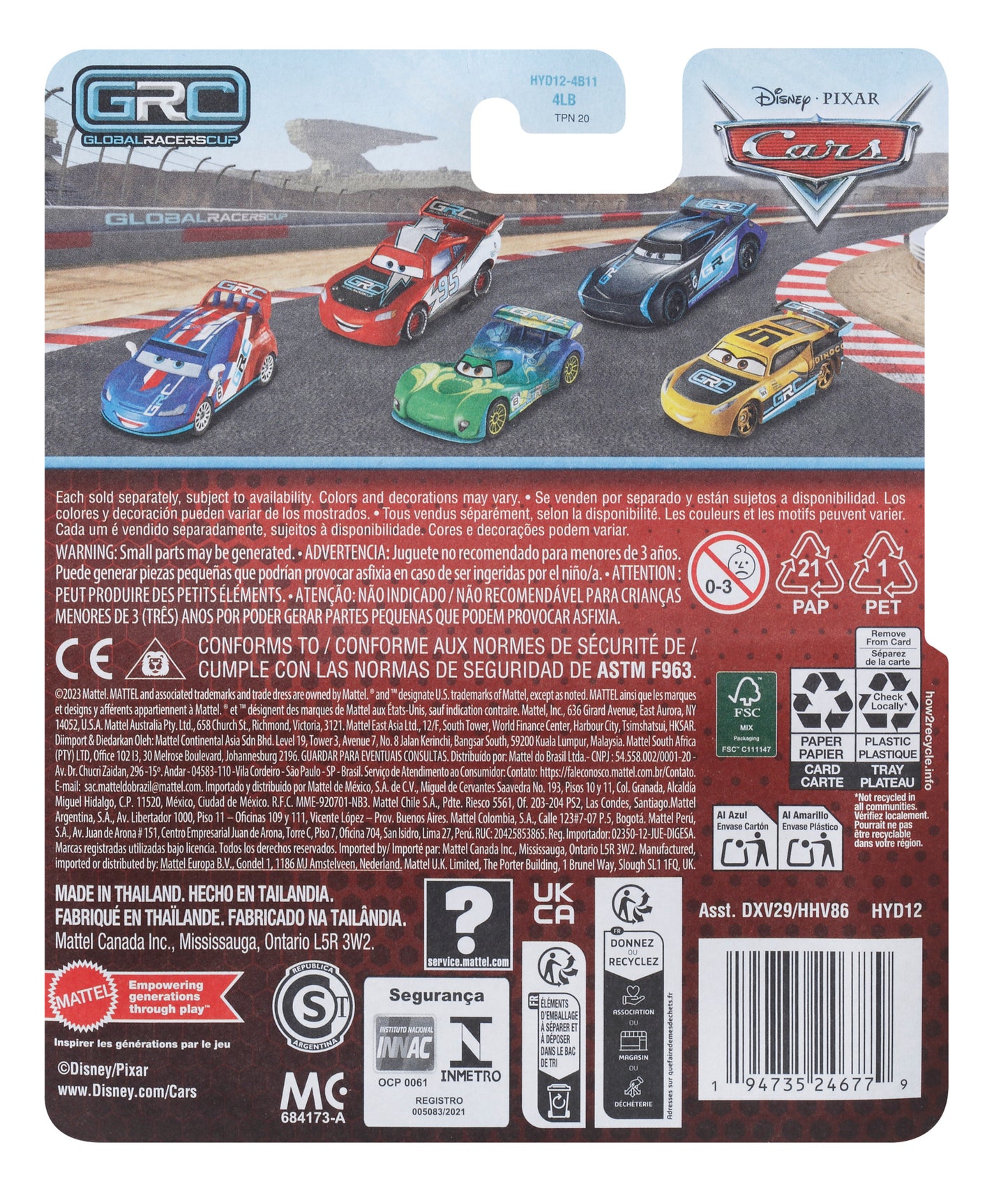 Disney Pixar Cars De Autos Básicos 1:55 - Max Schnell