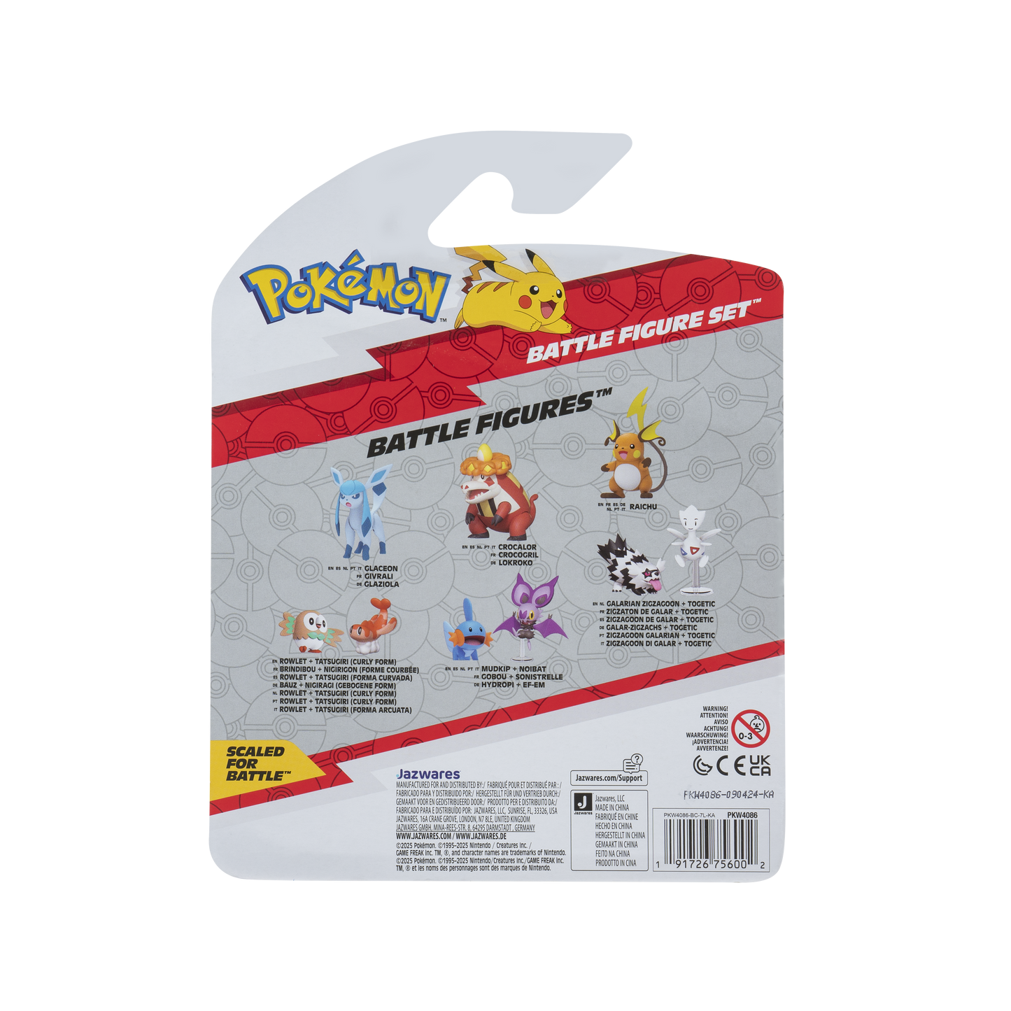 Pokémon Pack 3 Figuras - Dedenne + Lycanroc + Ninjask