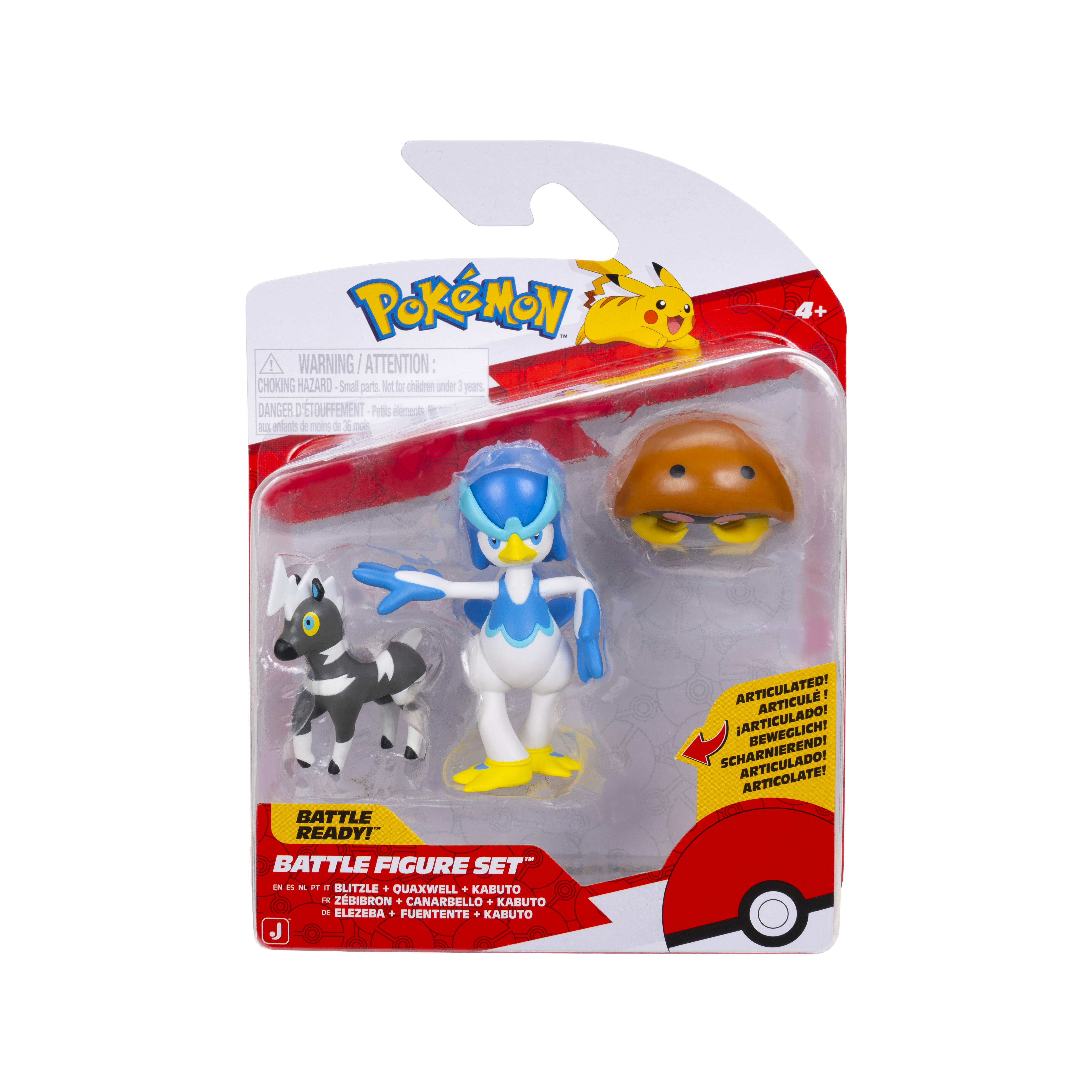 Pokemon Pack 3 Figuras - Blitzle + Quaxwell + Kabuto | Compra