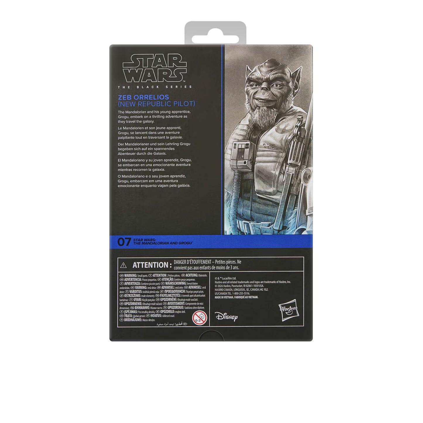 Star Wars Bl Deluxe Figure 2