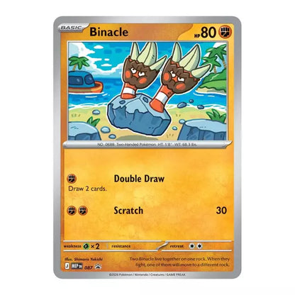 Pokemon Tcg Pitch Black 3-pack Blister Ing