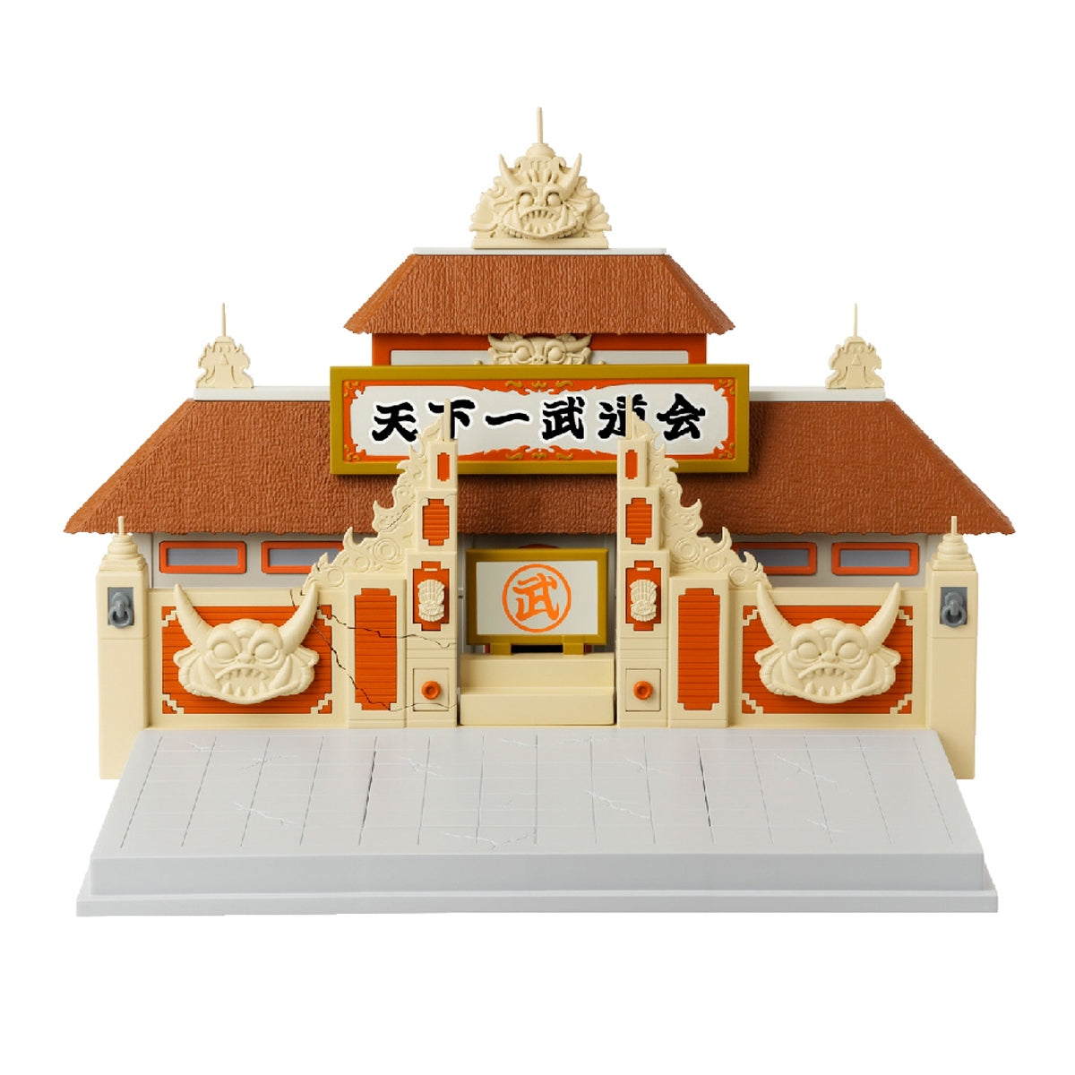 Playset Torneo Mundial De Artes Marciales Dragon Ball Z - Tenakichi Budokai
