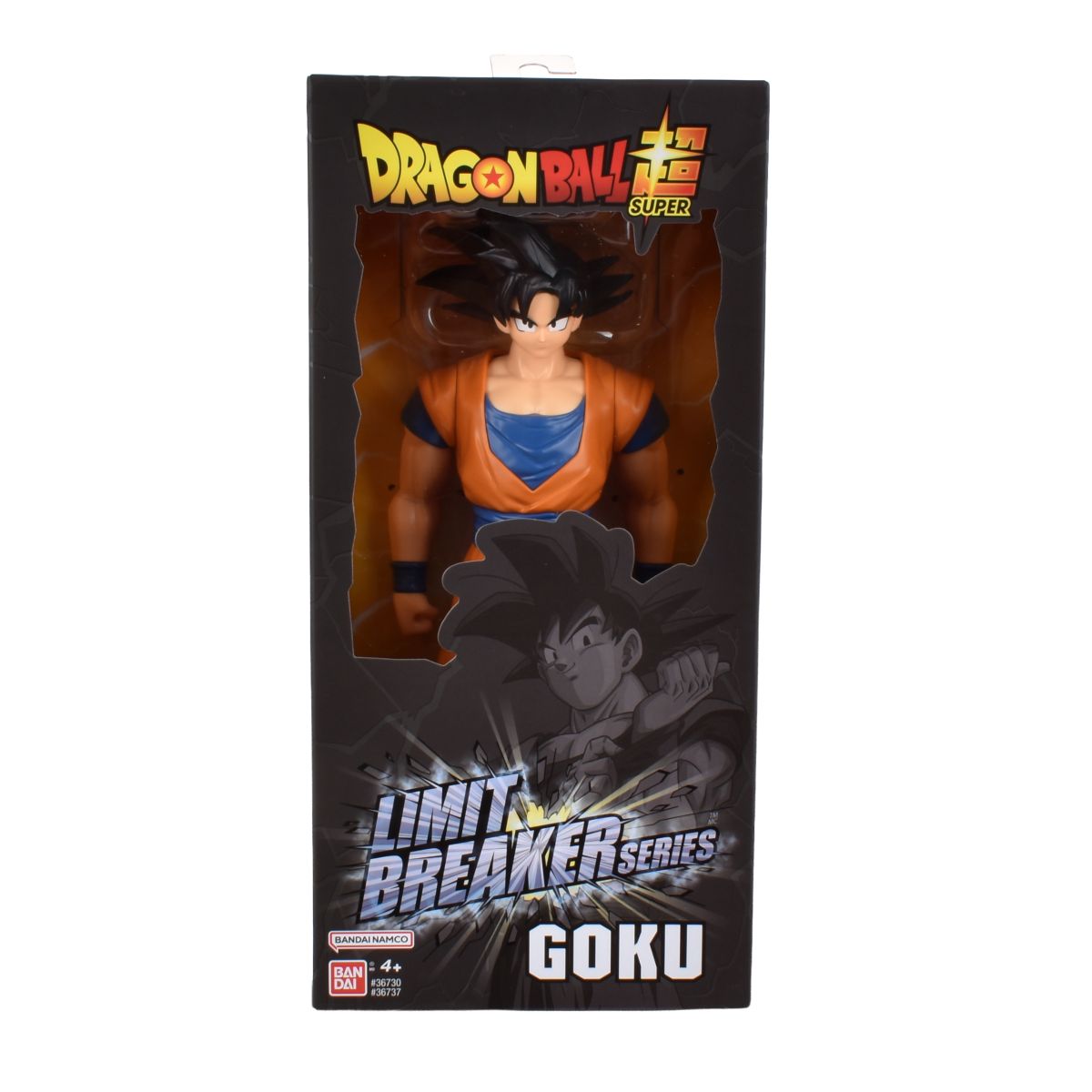 Figura 30 Cm. Dragon Ball Z - Goku