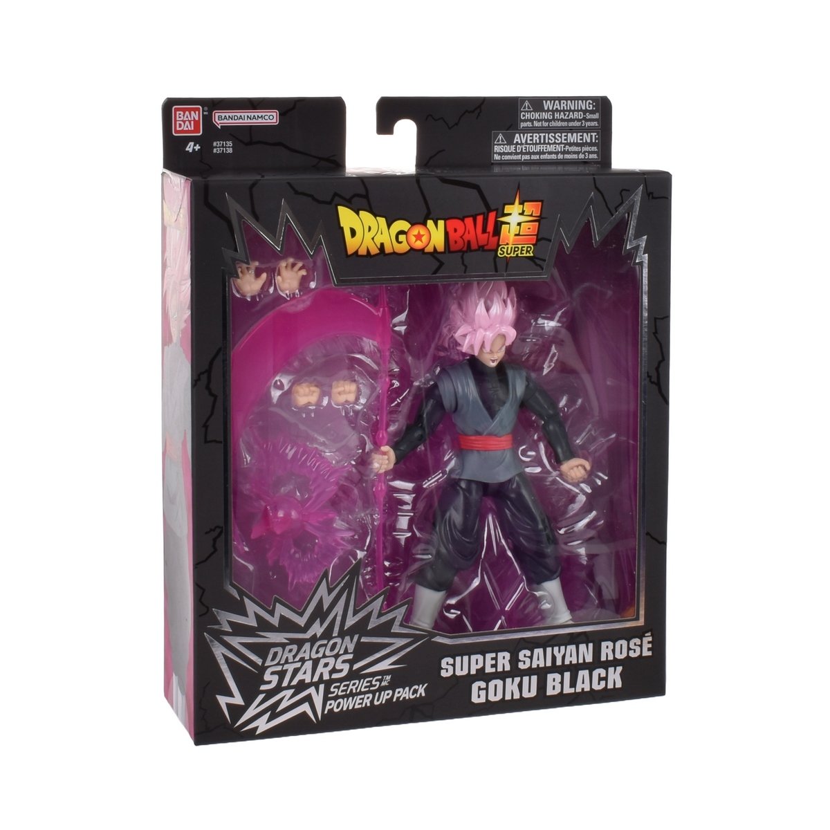 Figura Power Up 17 Cms Dragon Ball Z - Goku Black Rose