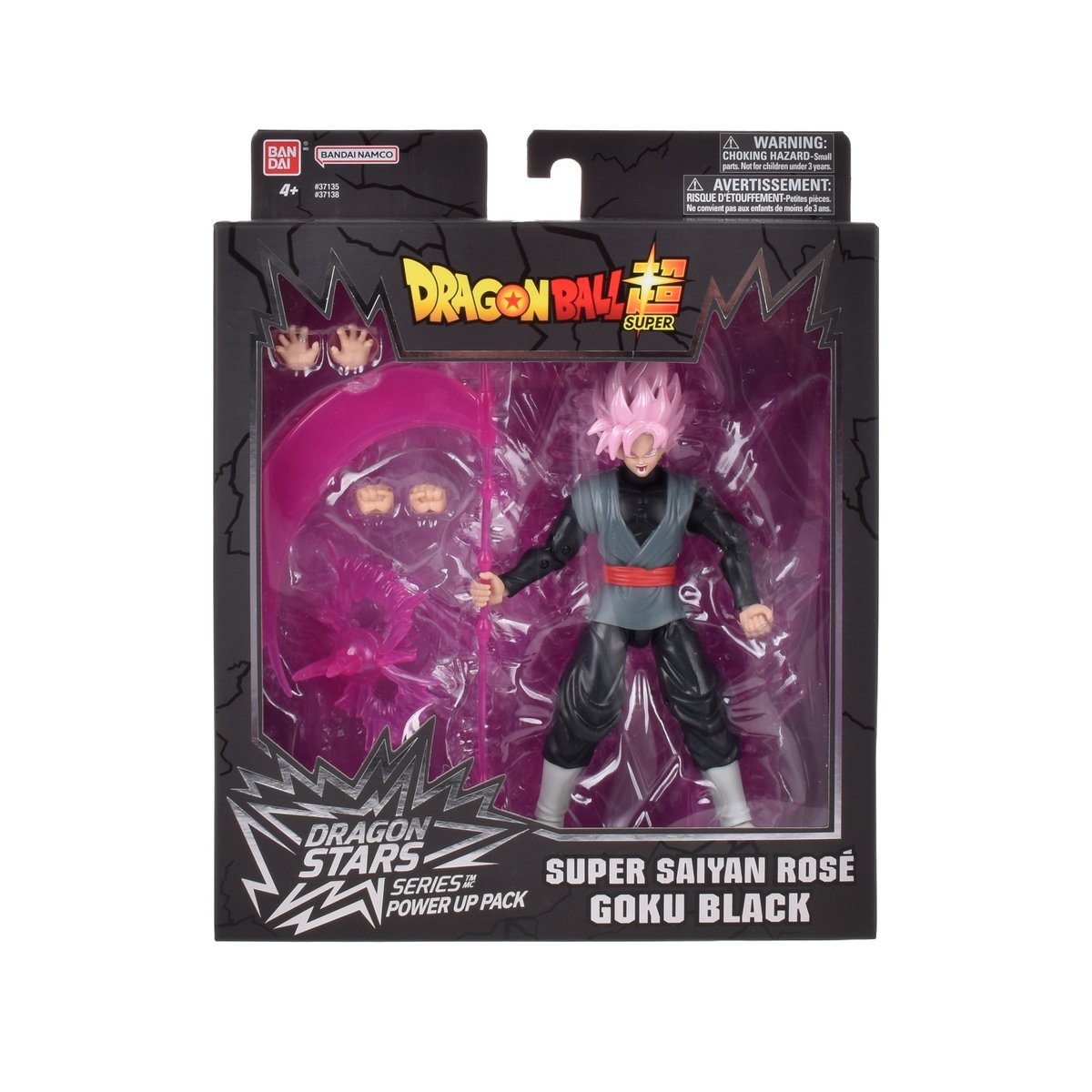 Figura Power Up 17 Cms Dragon Ball Z - Goku Black Rose