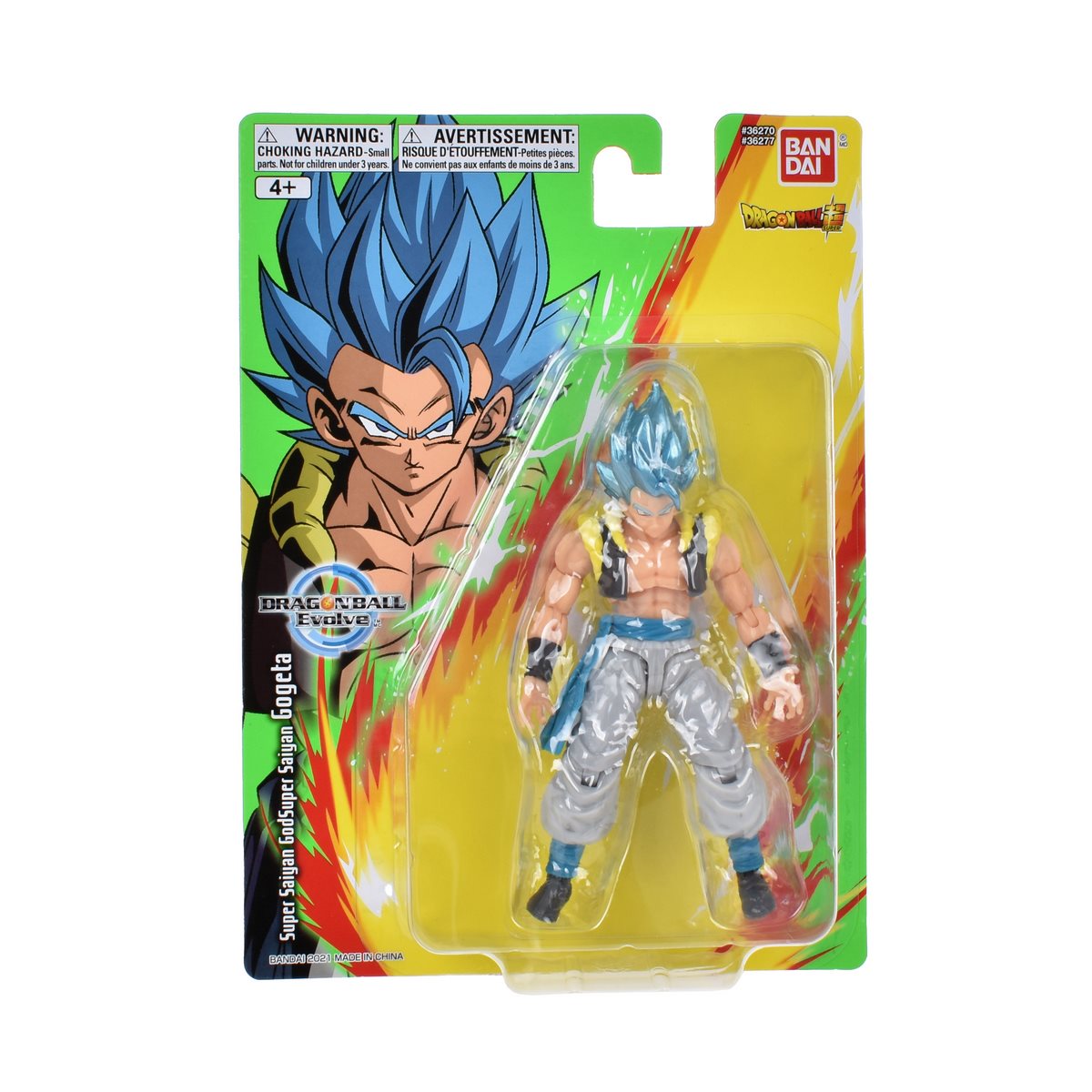 Figura 13 Cm. Articulada Dragon Ball De Bandai- Gogeta