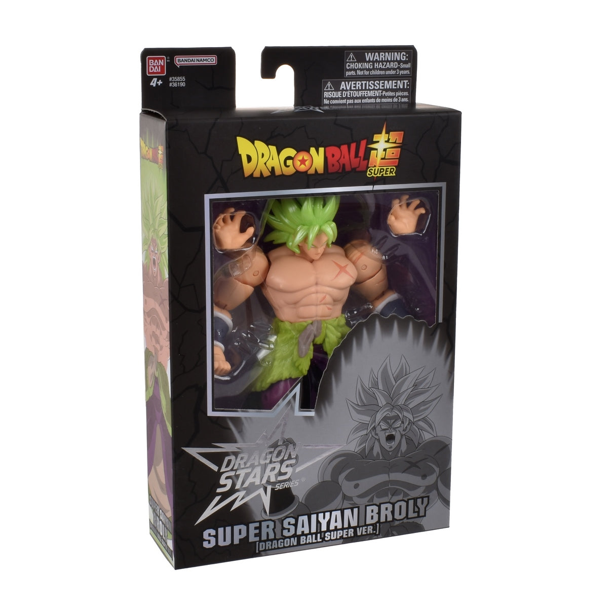 Figura 17 Cms Legendaria Dragon Ball Z De Bandai - Super Saiyan Broly