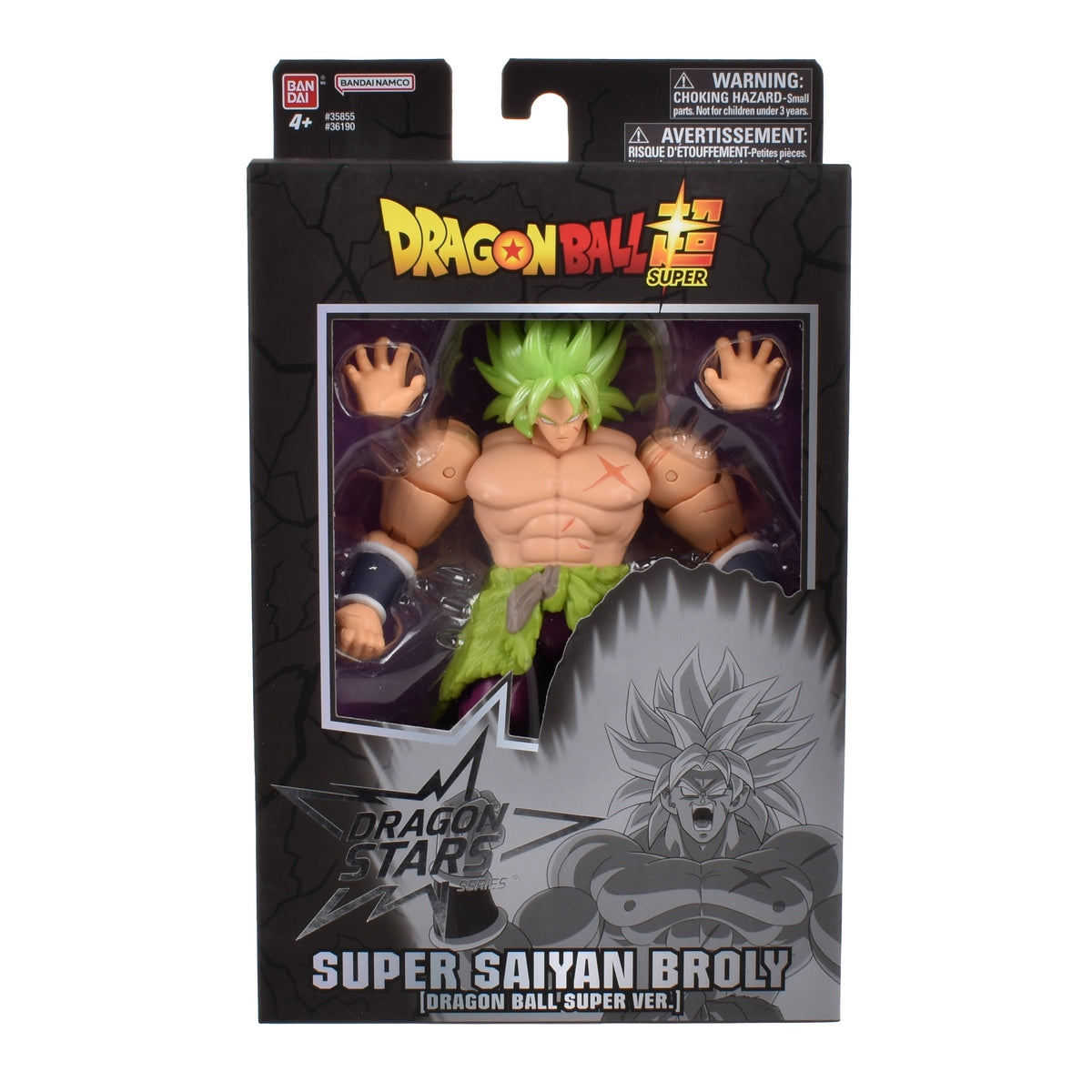 Figura 17 Cms Legendaria Dragon Ball Z De Bandai - Super Saiyan Broly