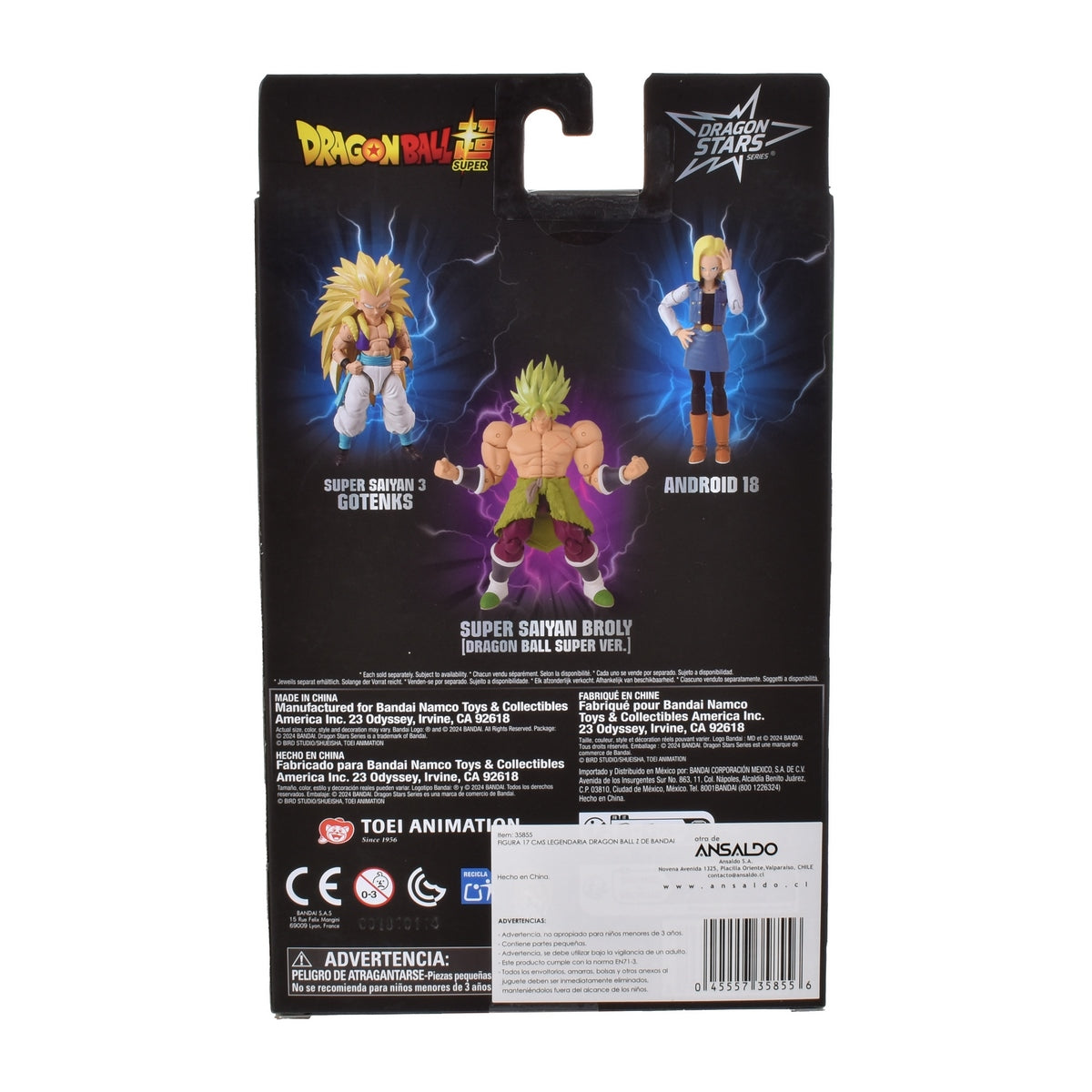 Figura 17 Cms Legendaria Dragon Ball Z De Bandai - Super Saiyan Broly