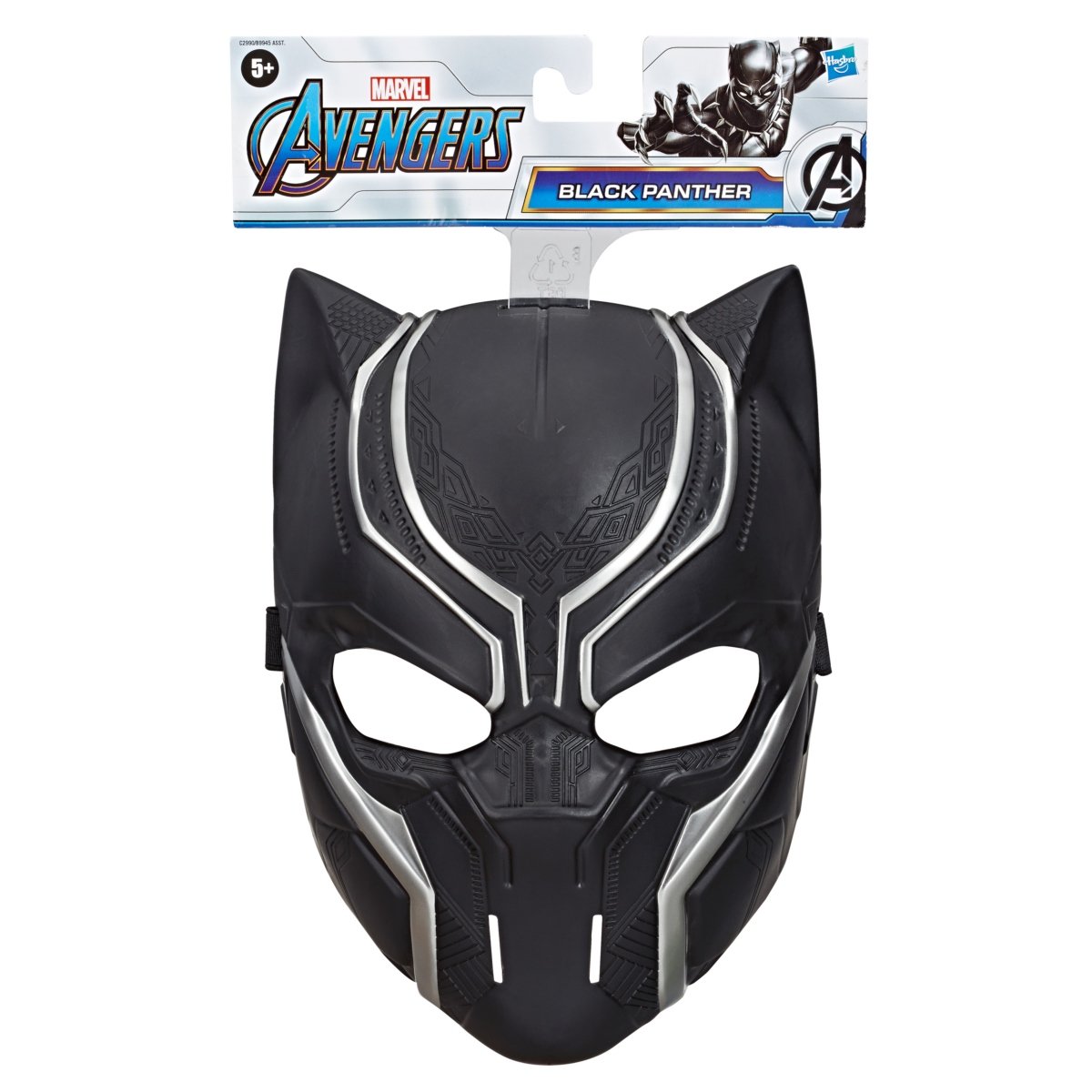 Avengers Mascara De Heroe - Pantera Negra