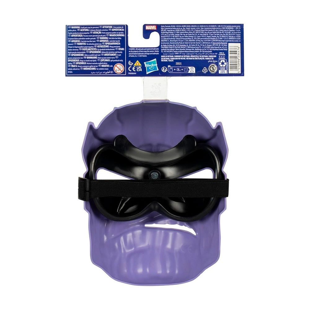 Avengers Mascara De héroe - Thanos