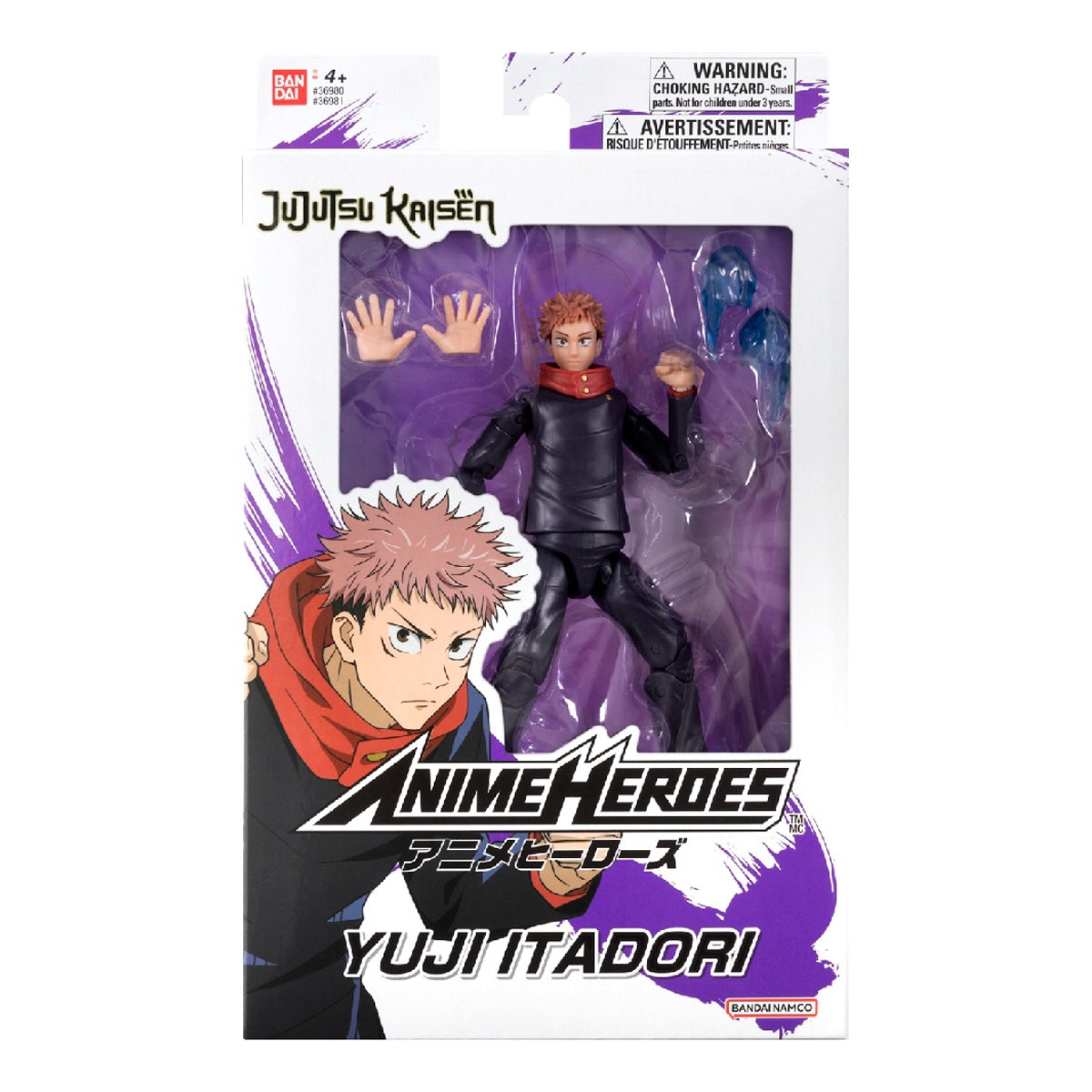 Figura 17 Cm Legendaria Anime Heroes Jujutsu Kaisen De Bandai - Itadori Yuji