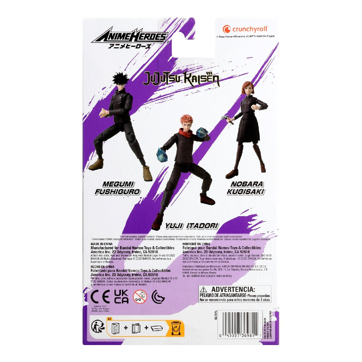 Figura 17 Cm Legendaria Anime Heroes Jujutsu Kaisen De Bandai - Itadori Yuji