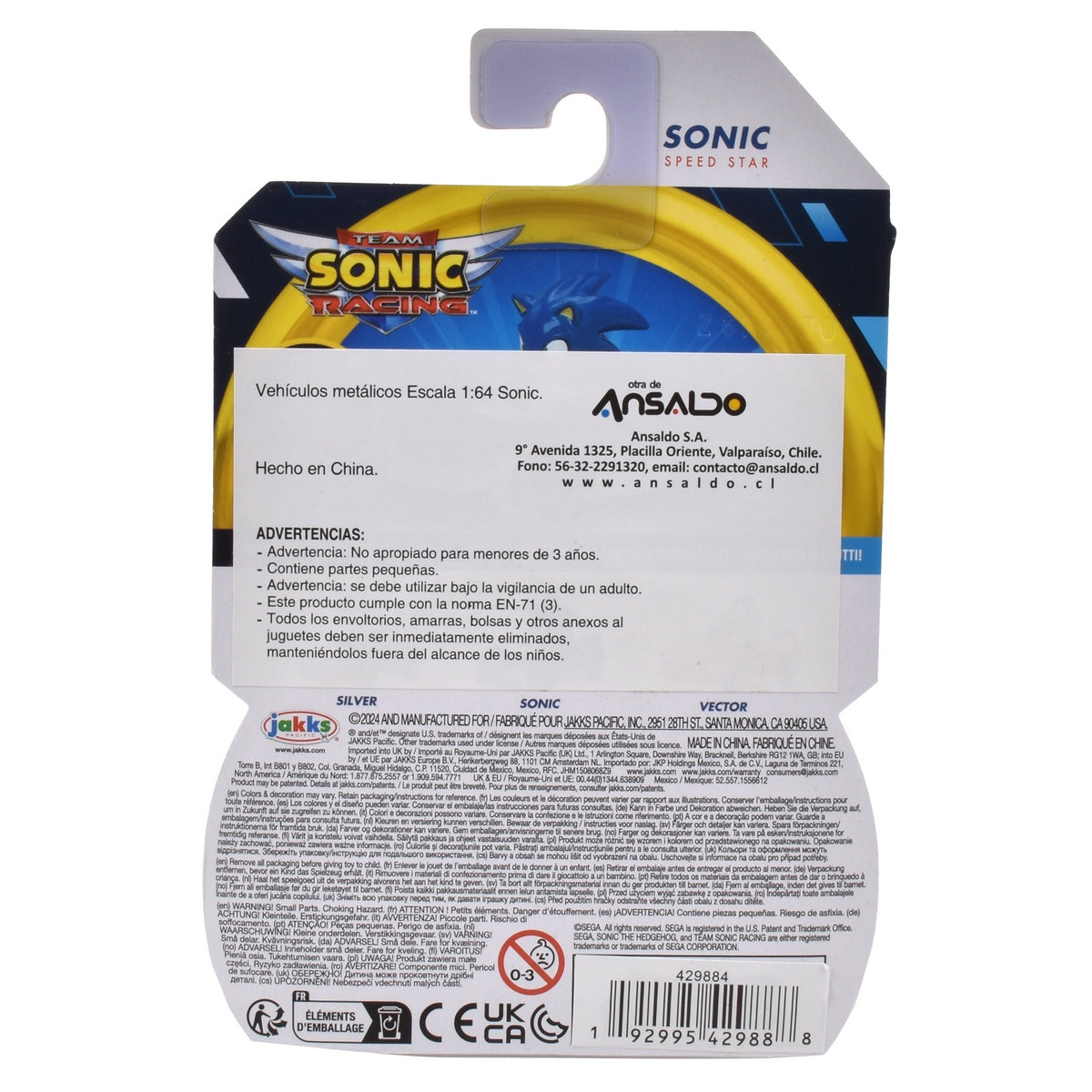 Vehiculos Metalicos Escala 1:64 Sonic -  Sonic