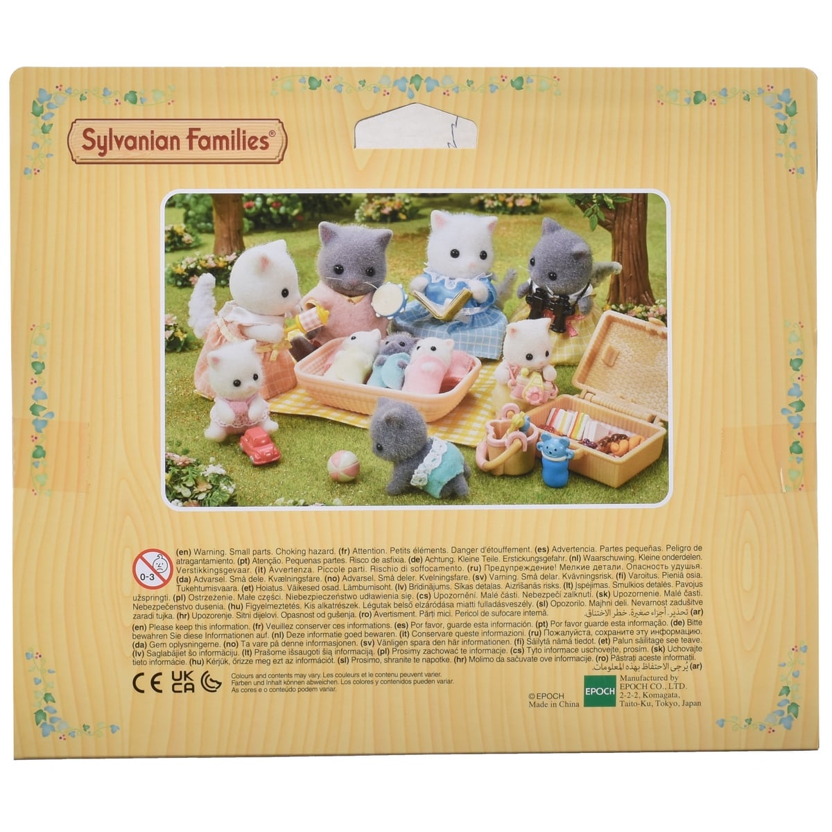Familia Gato Persa Sylvanian Families
