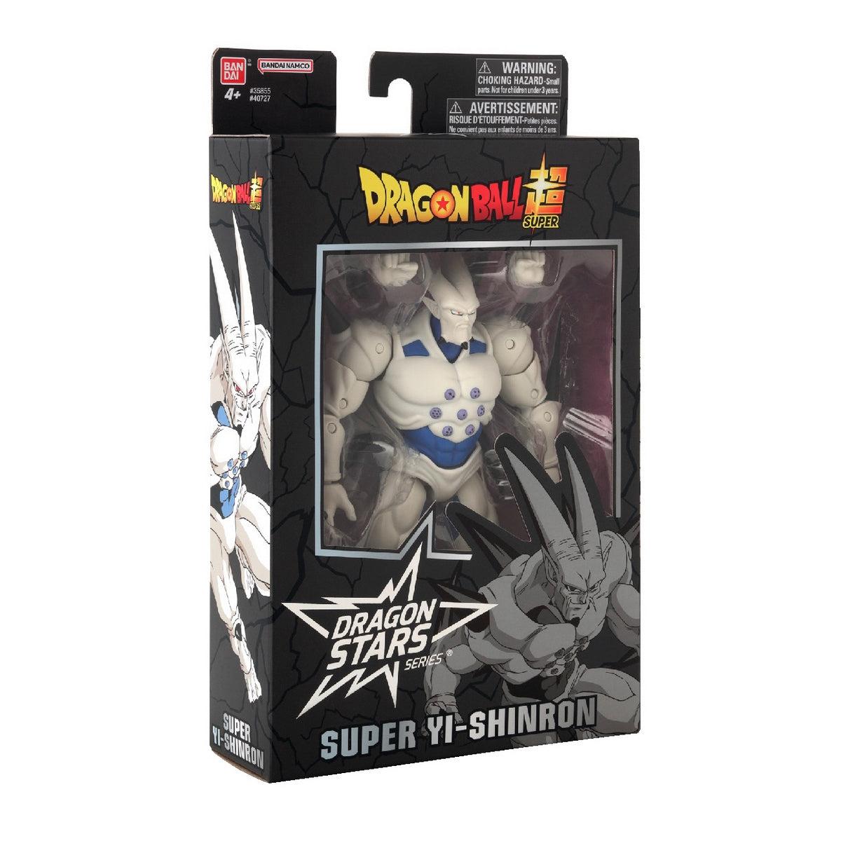 Figura 17 Cms Legendaria Dragon Ball Z De Bandai - Super Yi-Shinron