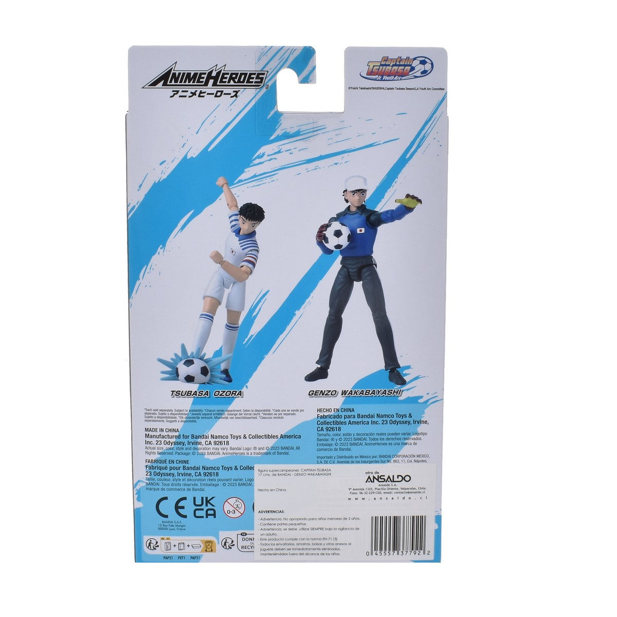 Figura Supercampeones Capitán Tsubasa 17 Cm De Bandai - Genzo Wakabayashi
