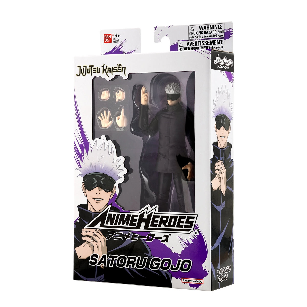 Figura 17 Cm Legendaria Anime Heroes Jujutsu Kaisen De Bandai - Gojo Saturo