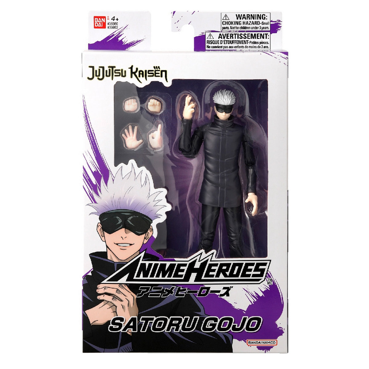 Figura 17 Cm Legendaria Anime Heroes Jujutsu Kaisen De Bandai - Gojo Saturo