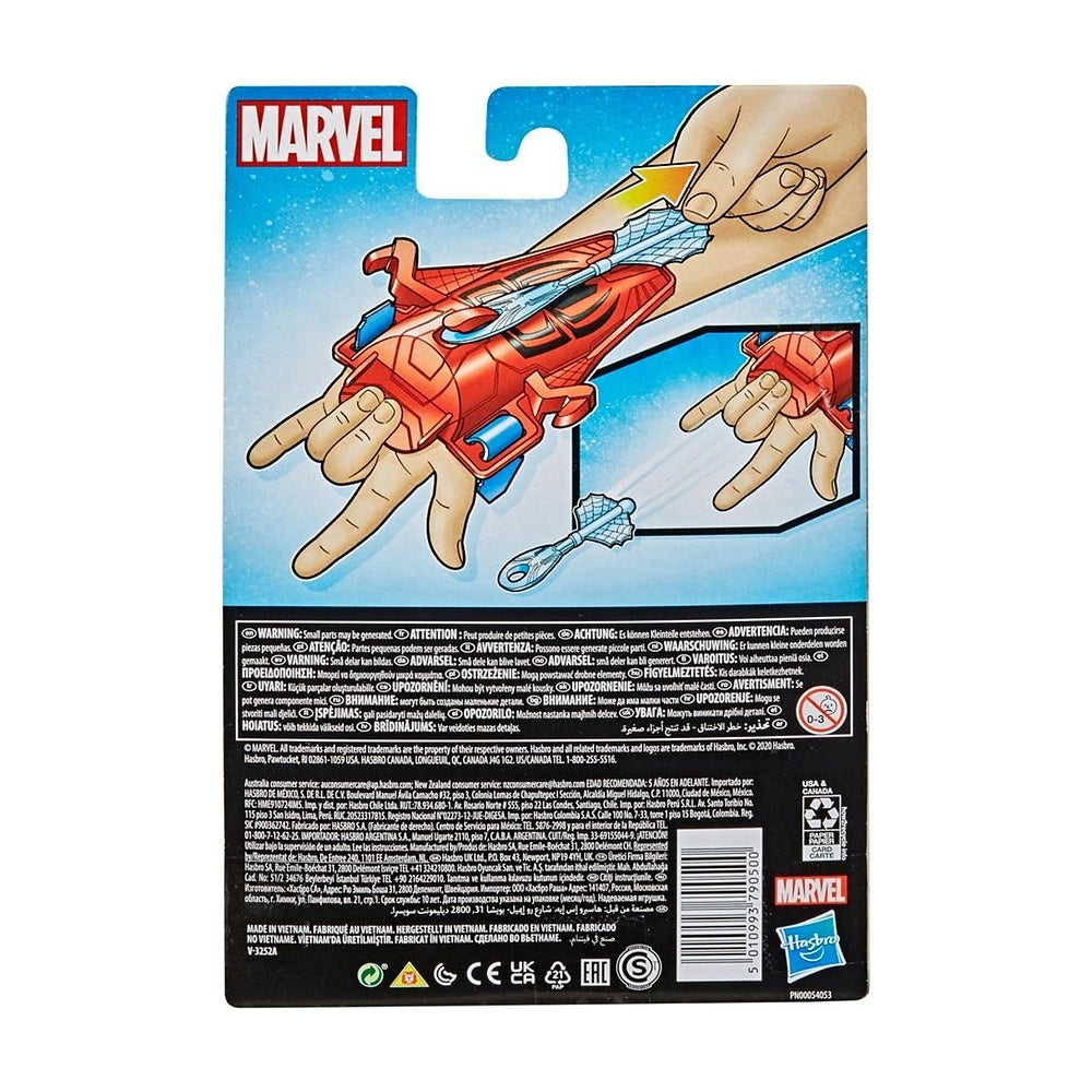 Marvel Role Play Value - Spider-Man