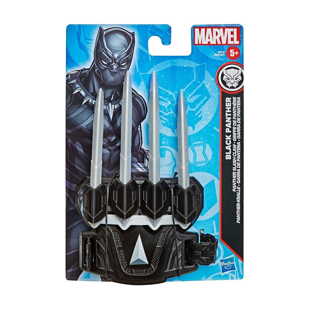 Marvel Role Play Value - Black Panther