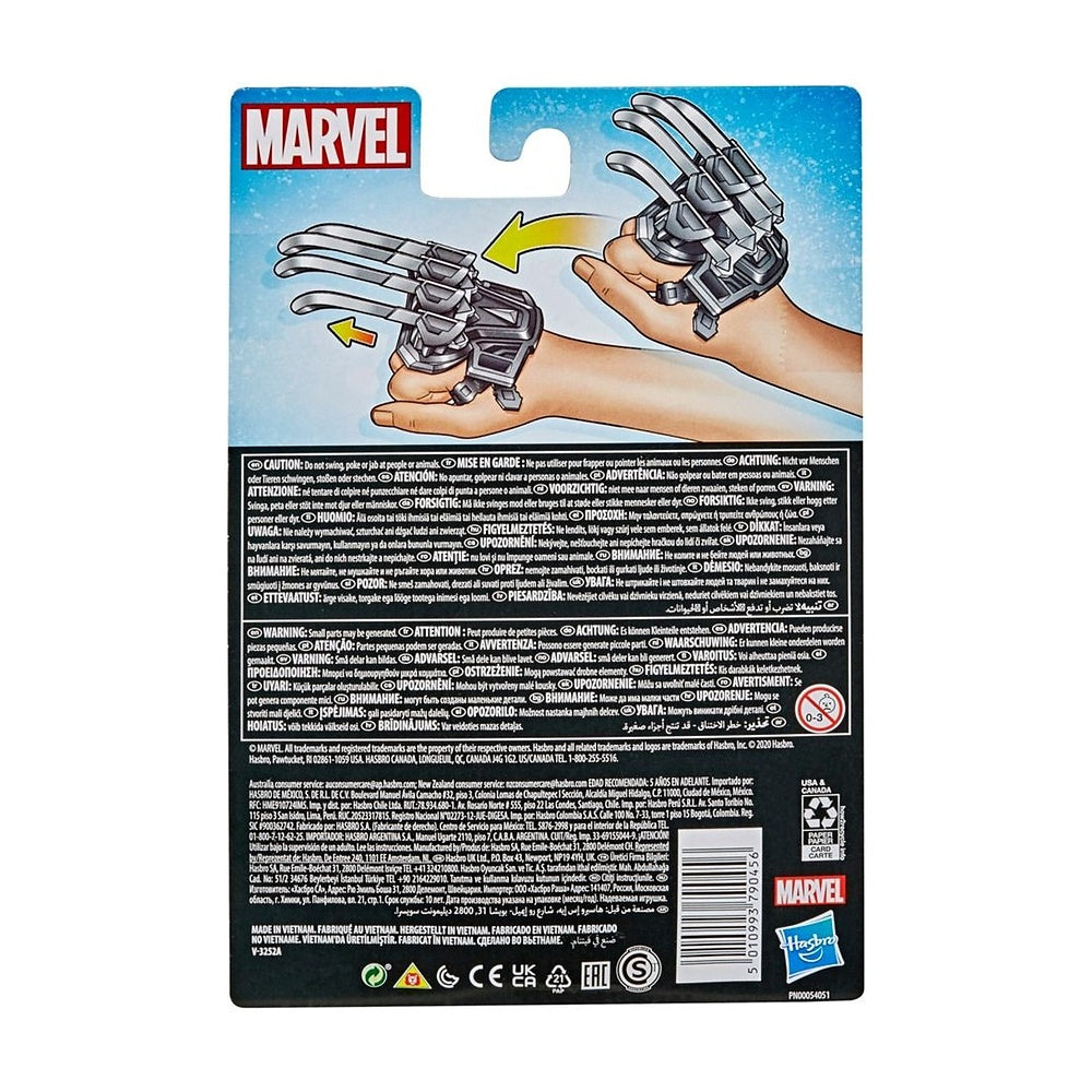 Marvel Role Play Value - Black Panther