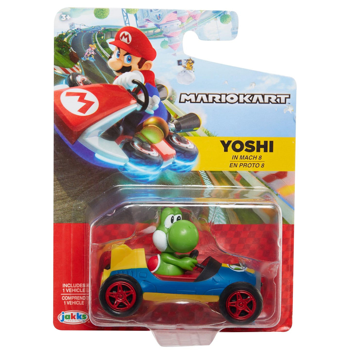Nintendo Super Mario Coin Racers - Yoshi