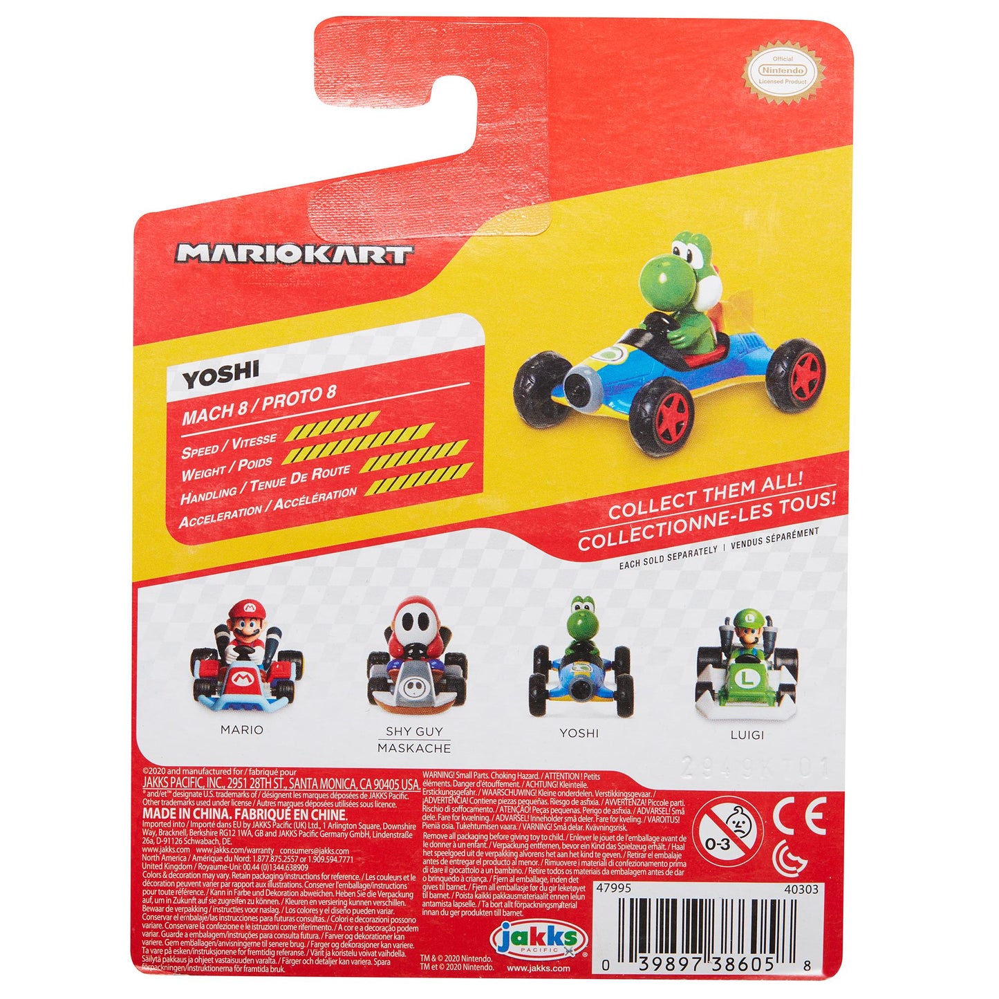 Nintendo Super Mario Coin Racers - Yoshi